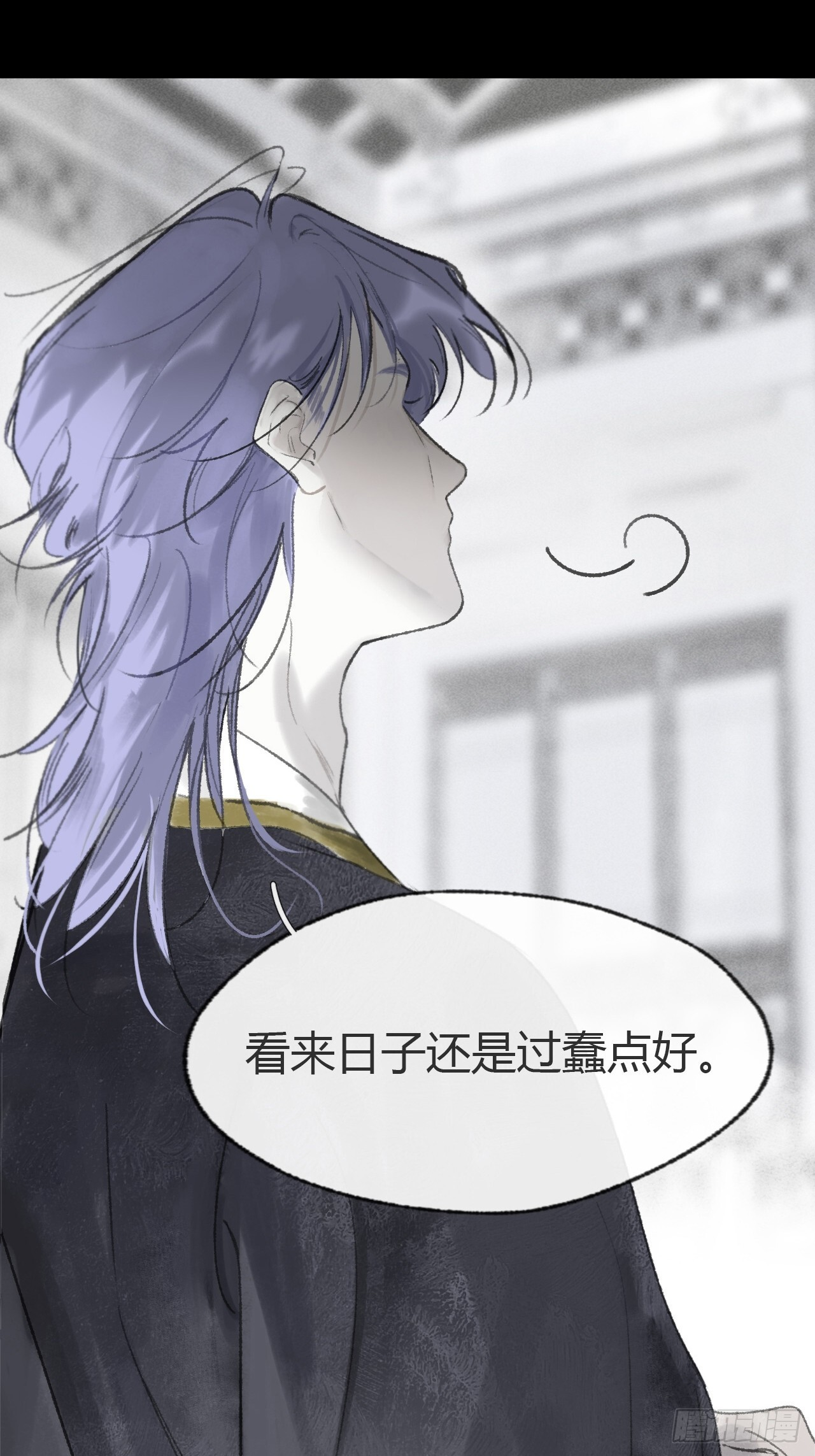 184-来到你身边·下- 第86页