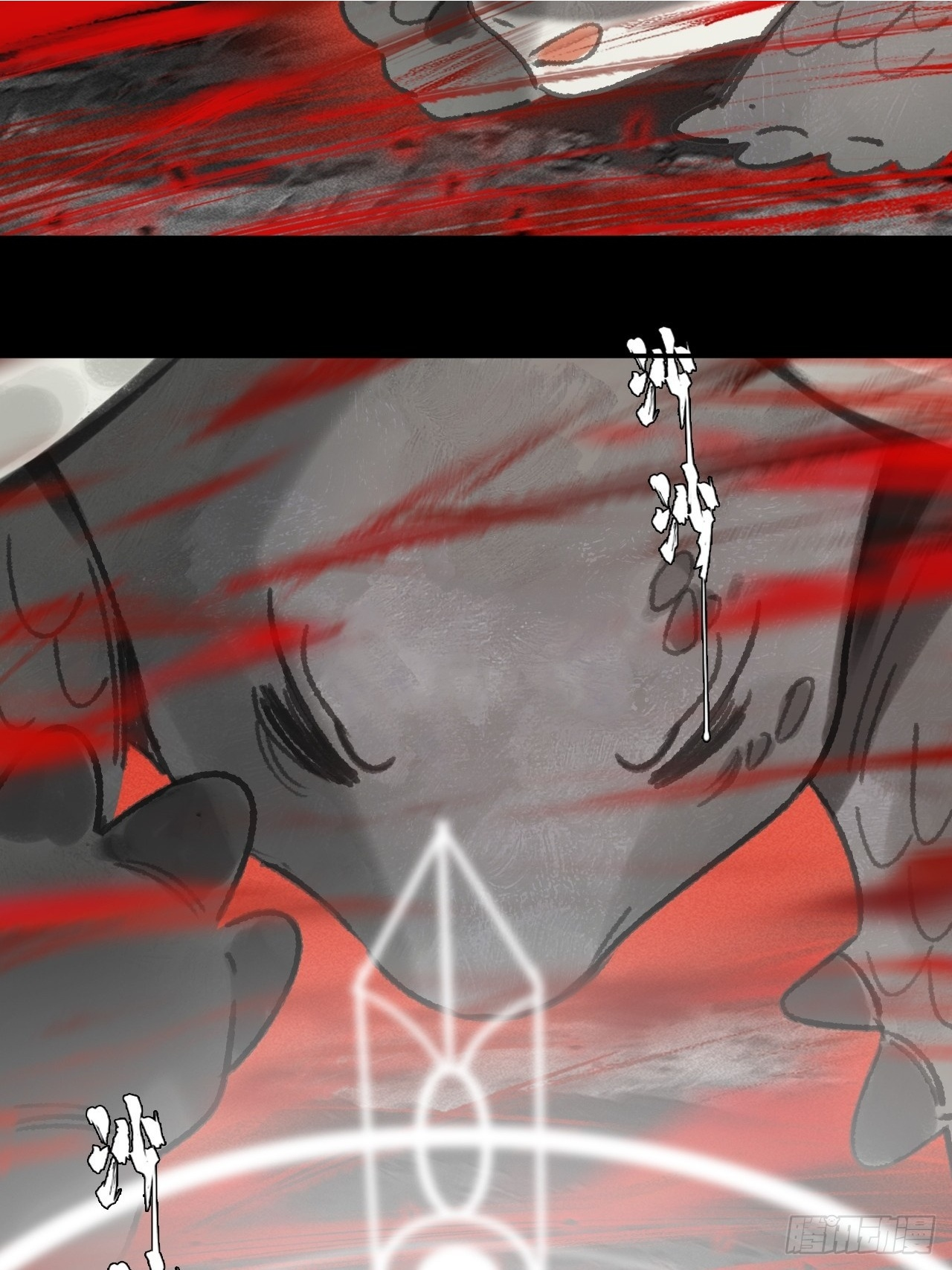 186-没亲亲没抱抱- 第2页