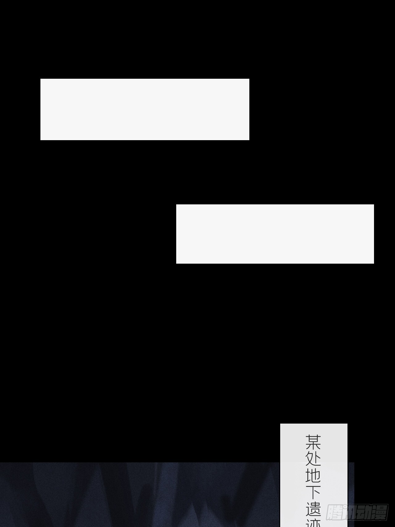 186-没亲亲没抱抱- 第28页