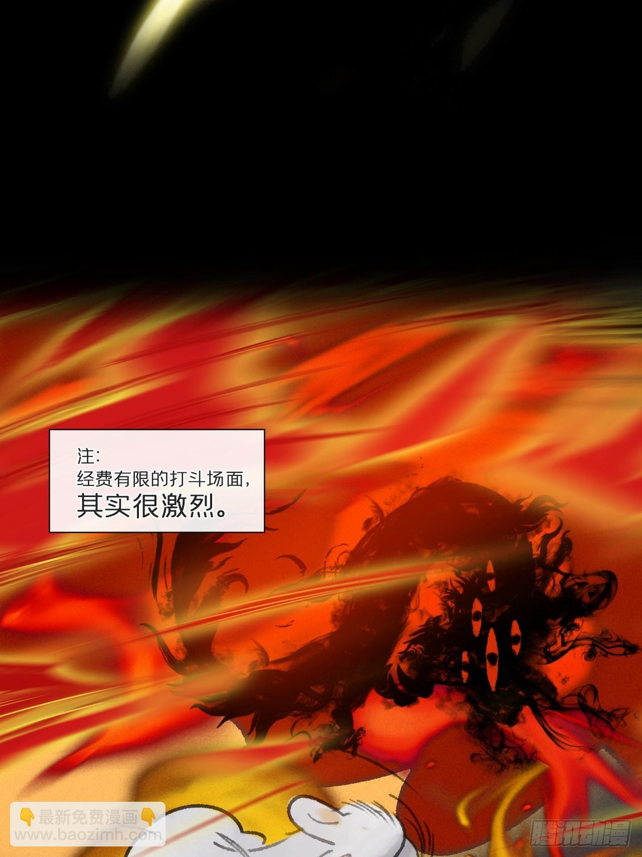 186-没亲亲没抱抱- 第75页