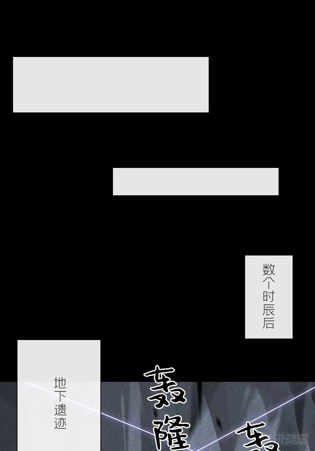 186-没亲亲没抱抱- 第77页