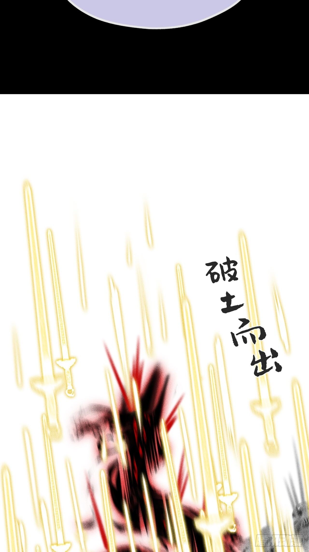 186-没亲亲没抱抱- 第88页