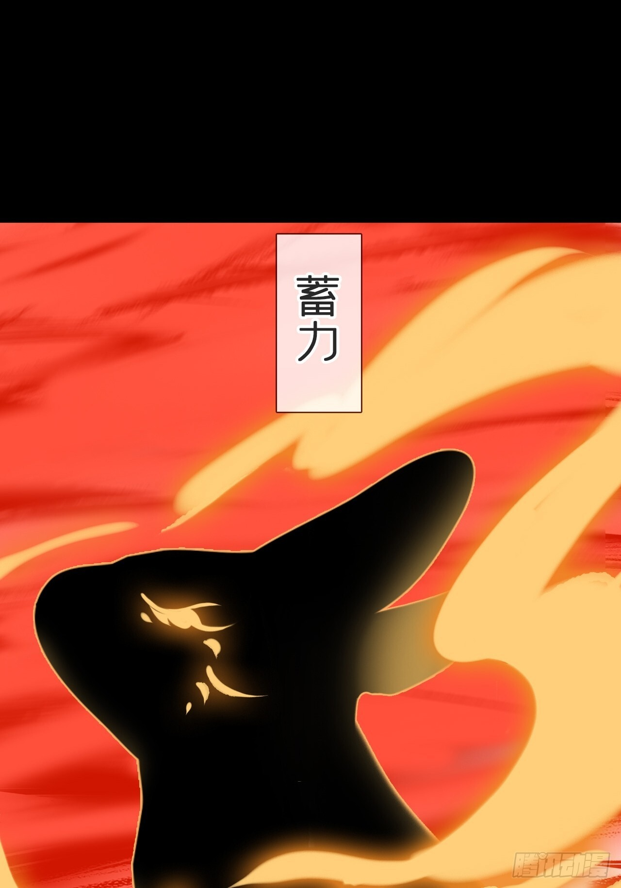 186-没亲亲没抱抱- 第97页