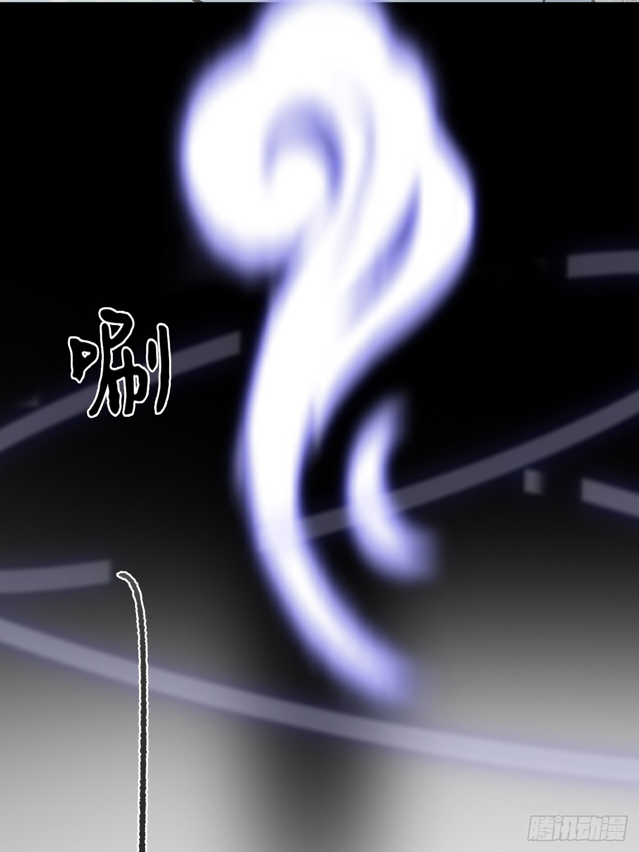 187-金丹与镇魔心- 第127页