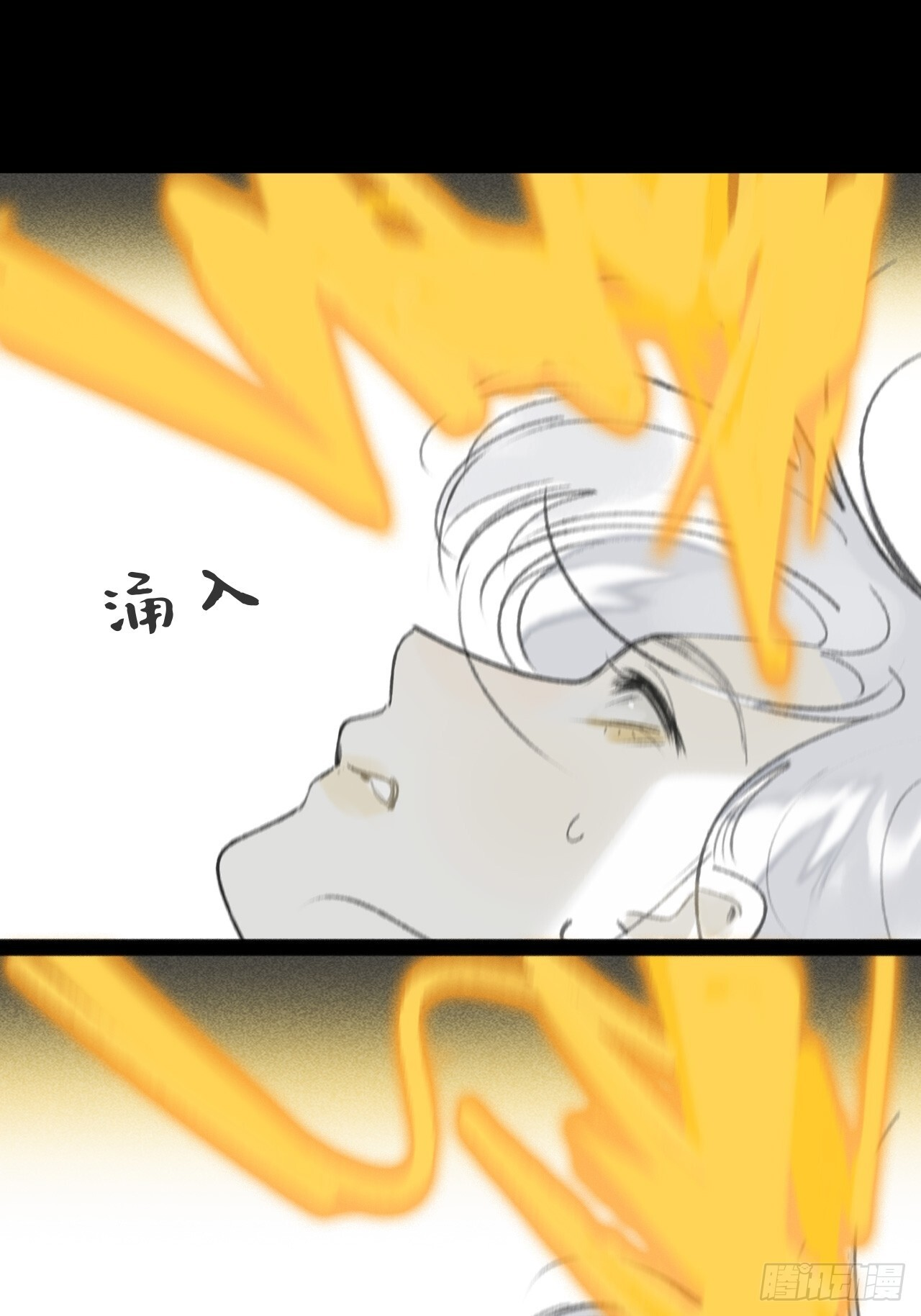 188-解下风铃谢因果 第18页