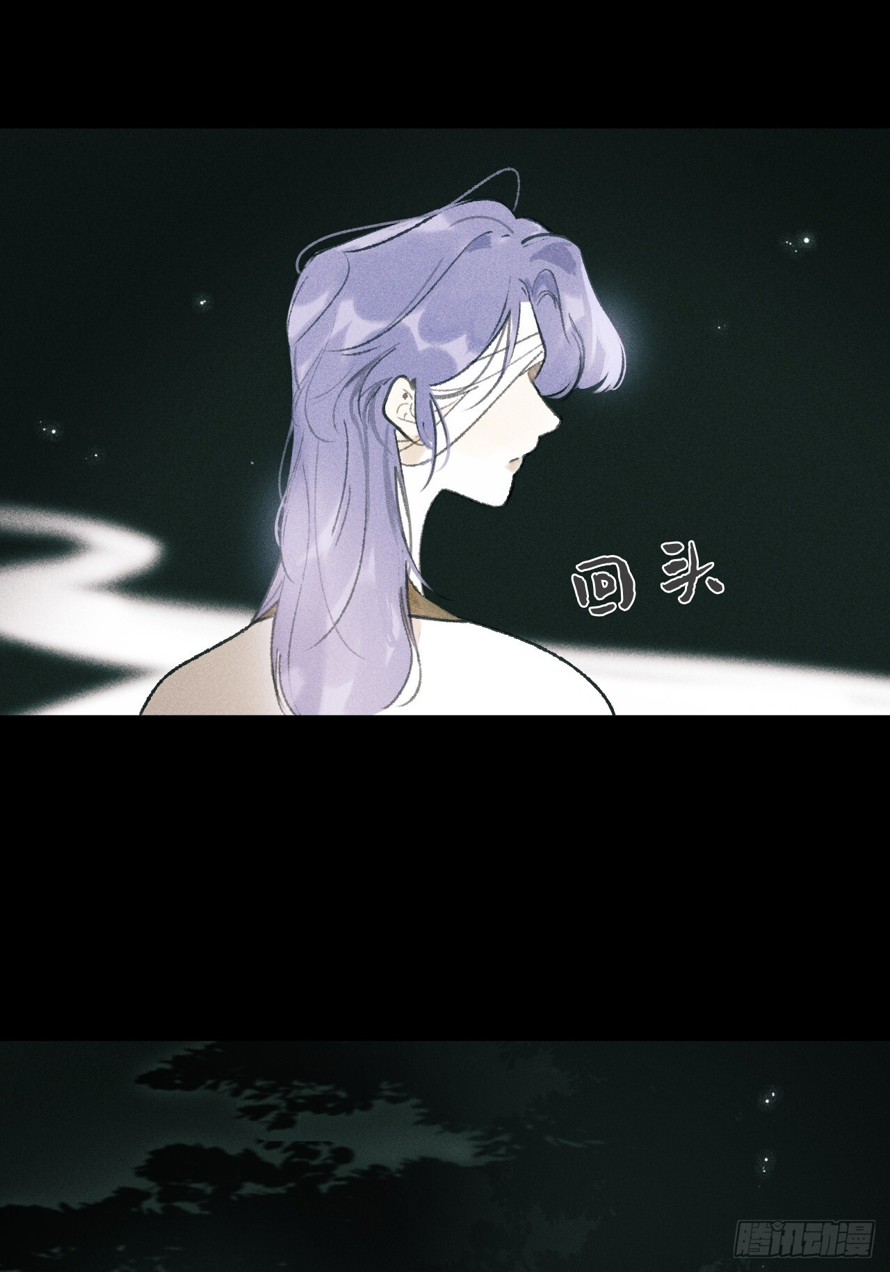 188-解下风铃谢因果 第122页