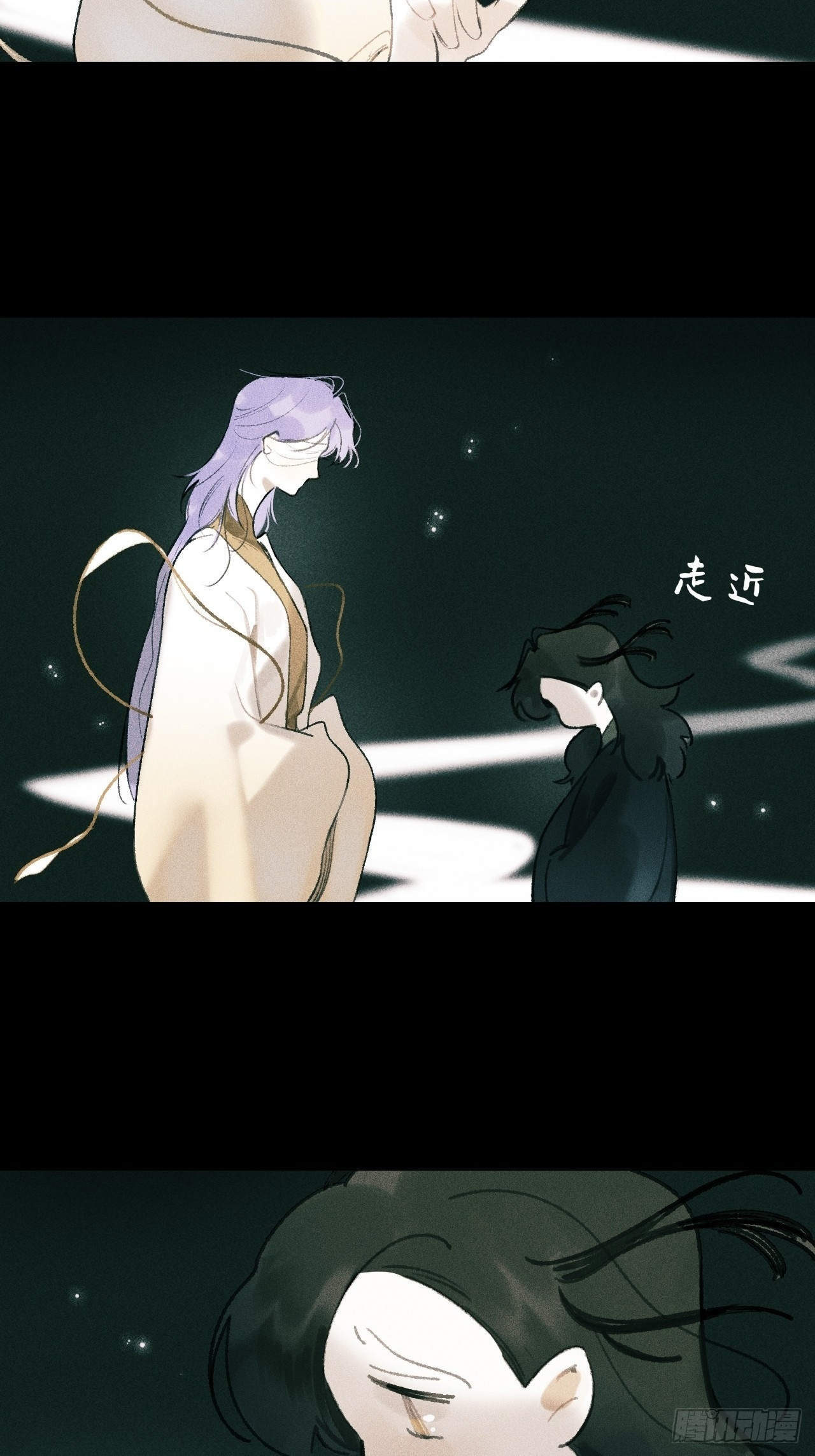 188-解下风铃谢因果 第126页