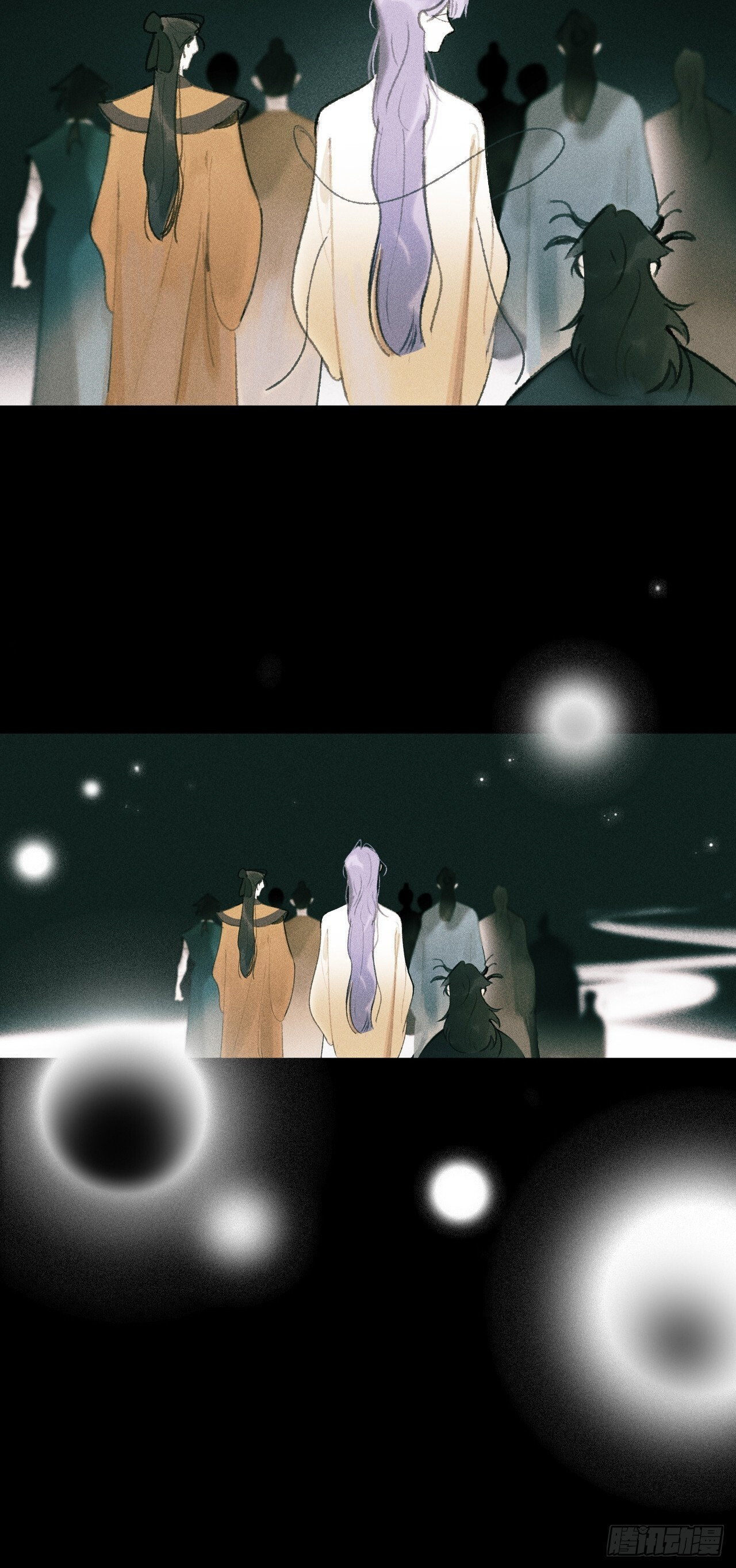 188-解下风铃谢因果 第129页
