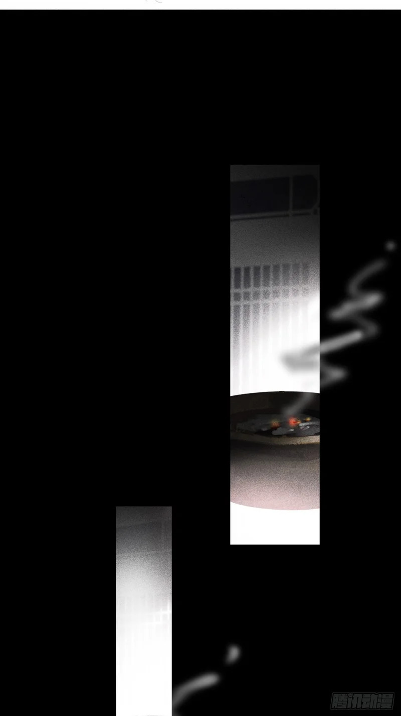 终章-九炼金丹终需换- 第62页