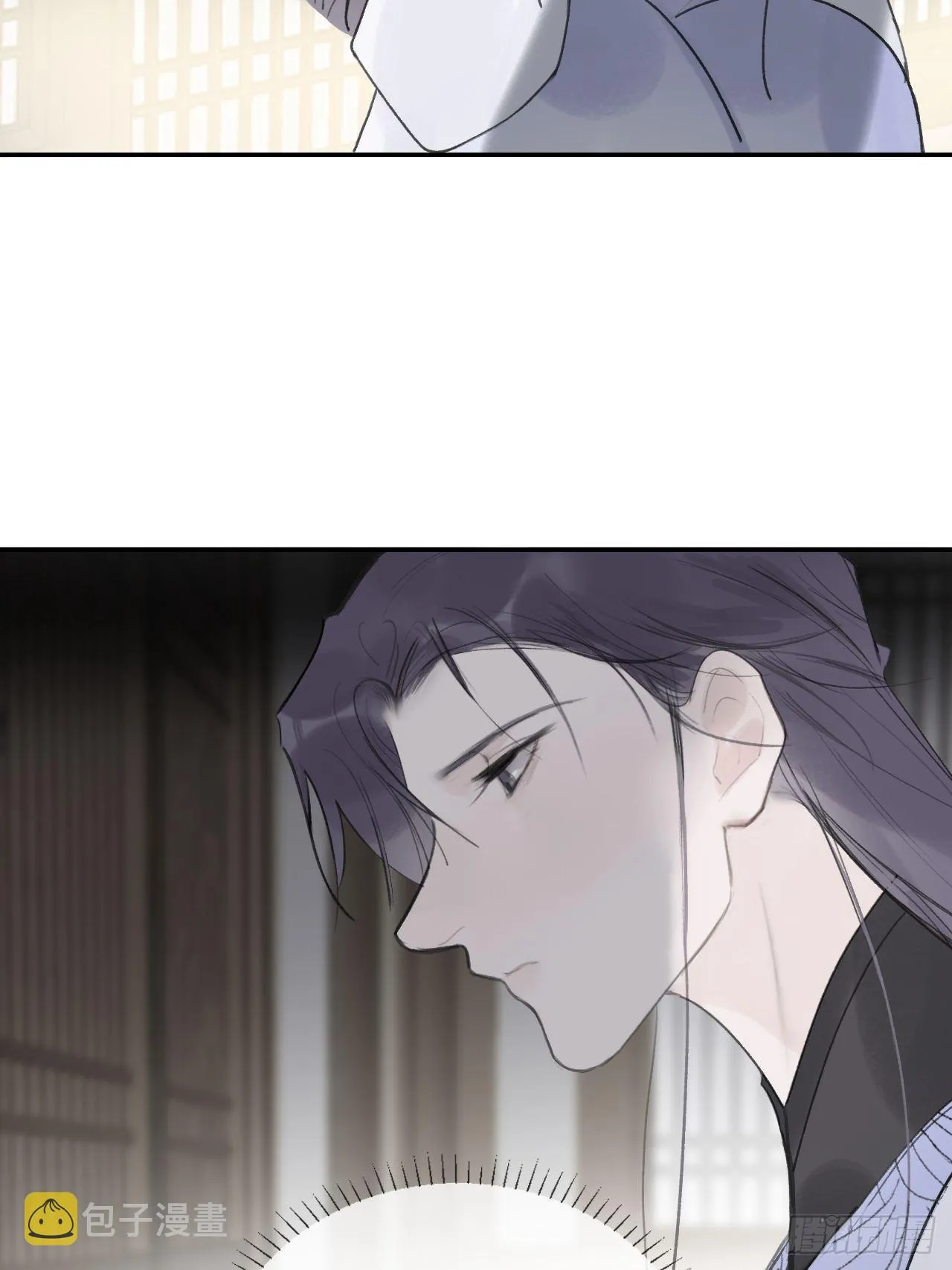 四十五-故人之托- 第23页