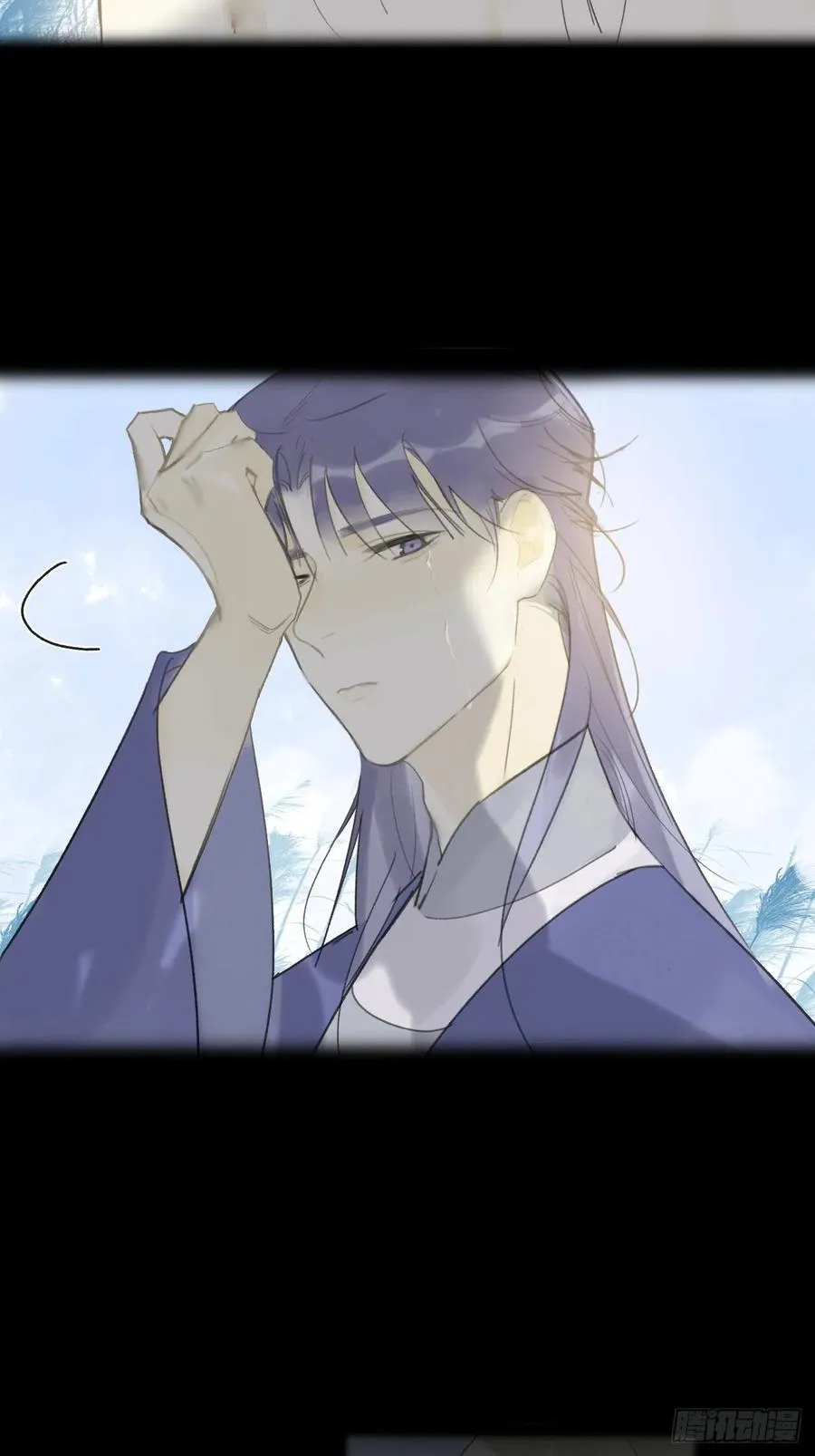 四十四-陌路相逢- 第20页