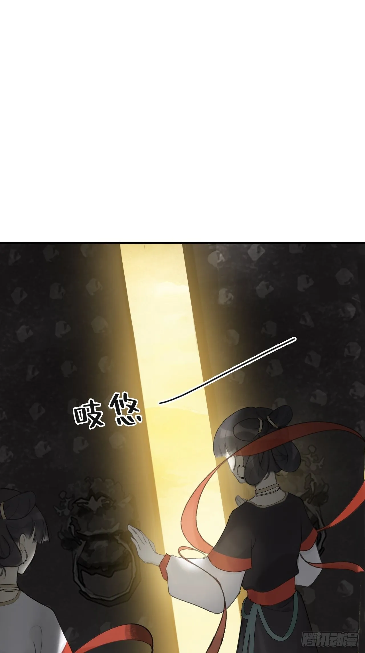 四十二-何去何从- 第27页