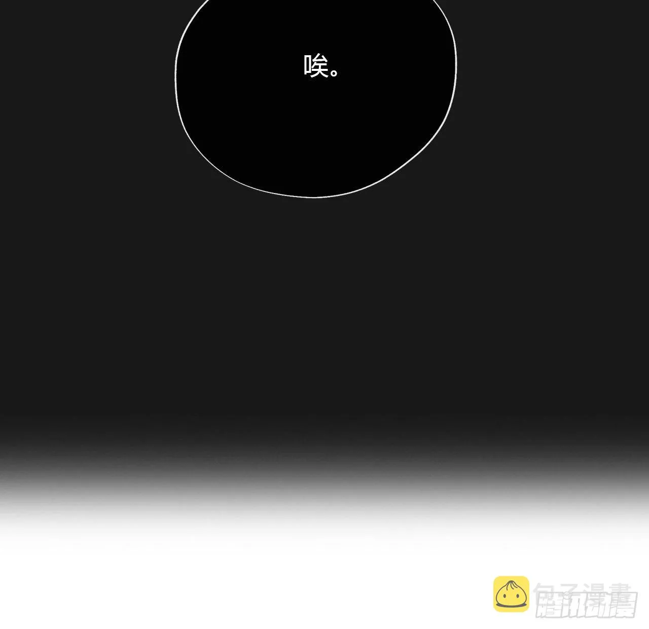 三十四话-不作答2- 第40页