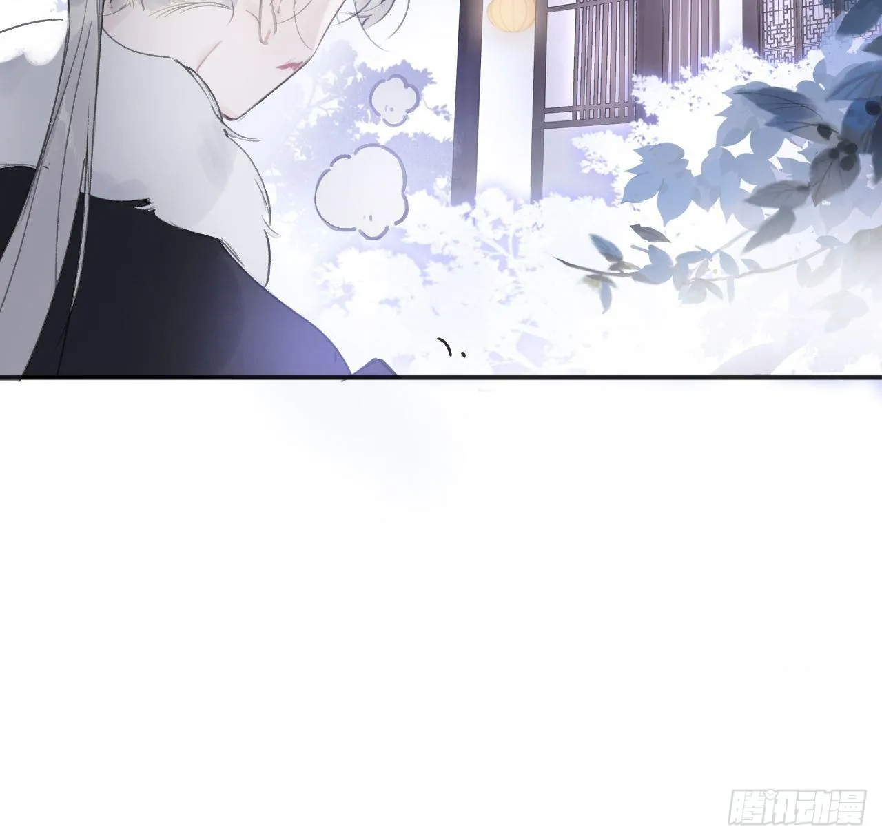第三十二话-秘境内- 第51页