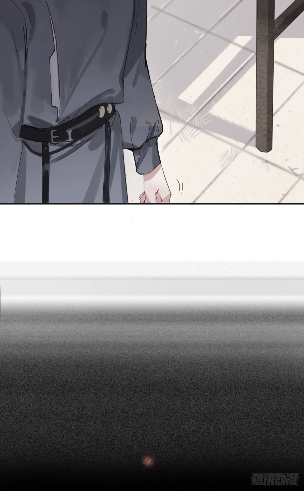 第四话-故居- 第16页