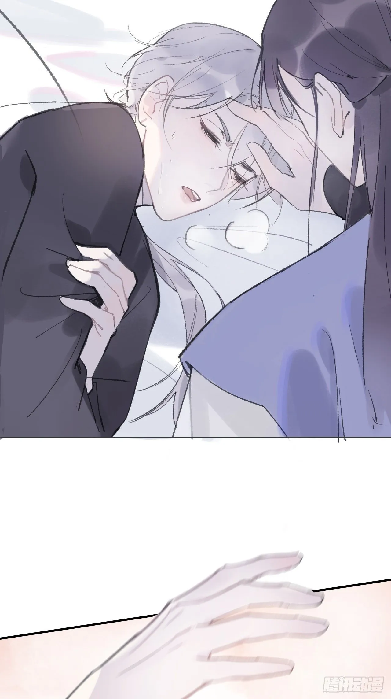 第五话-法咒- 第27页