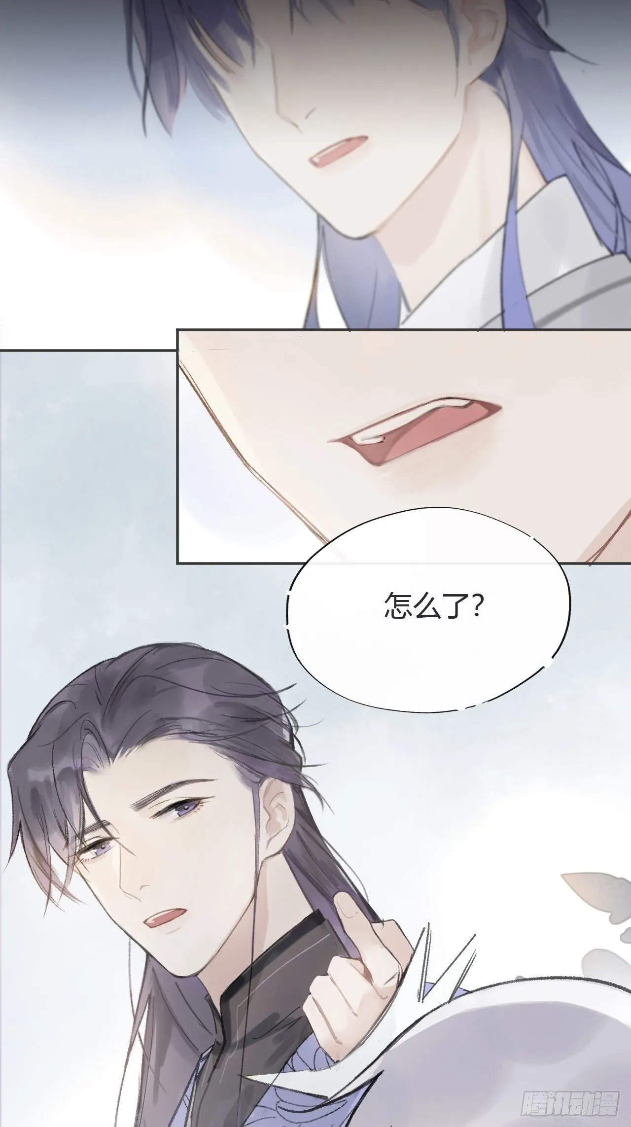 第七话-邪教- 第28页