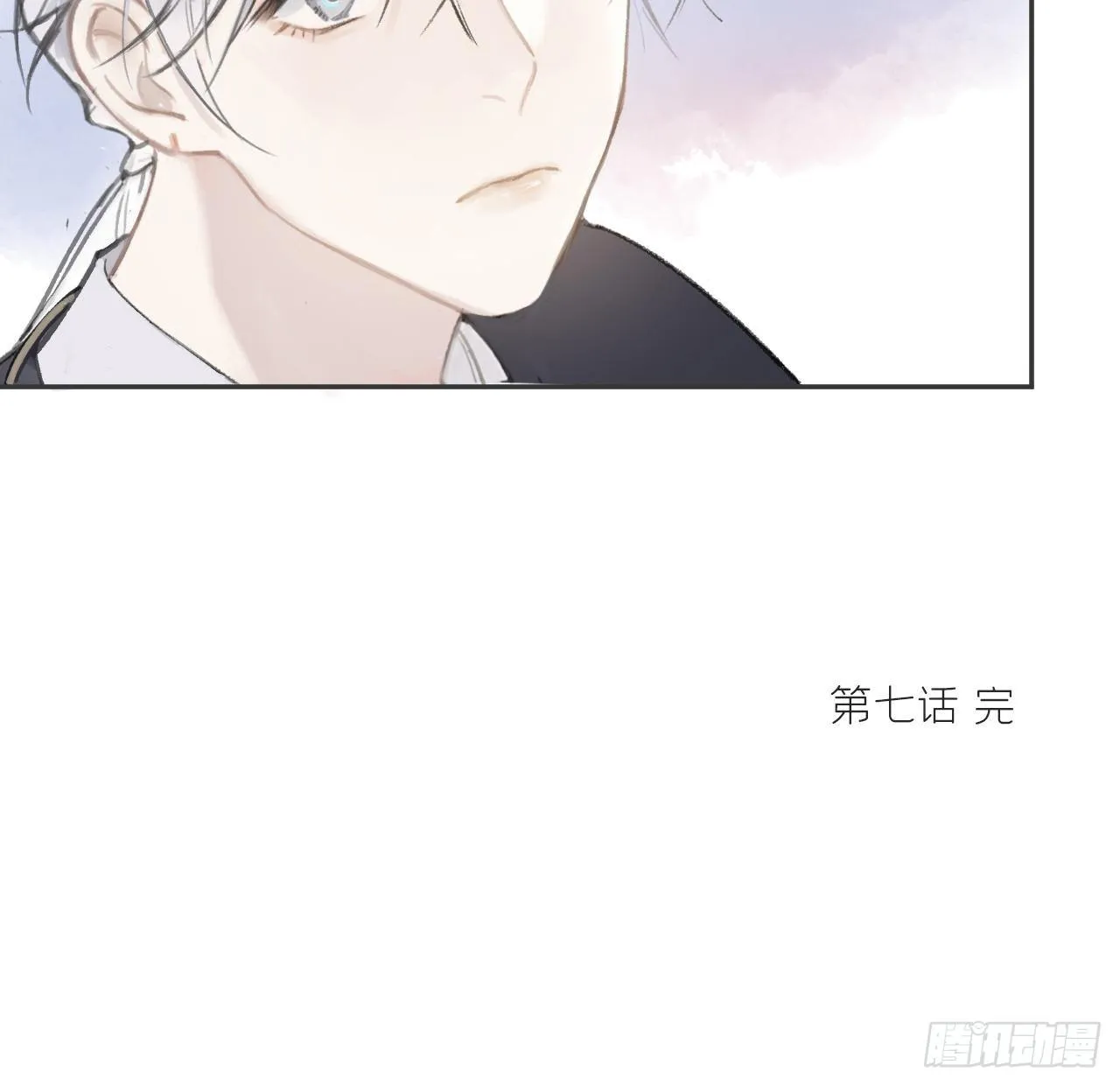 第七话-邪教- 第59页
