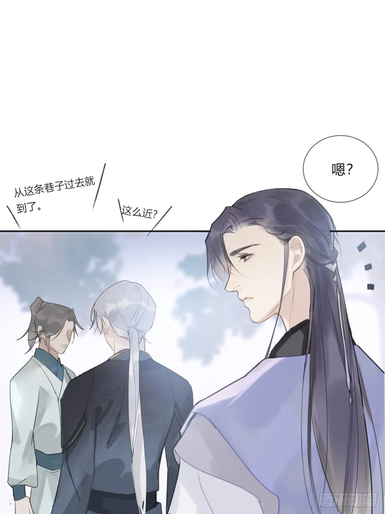 第八话-上钩- 第22页