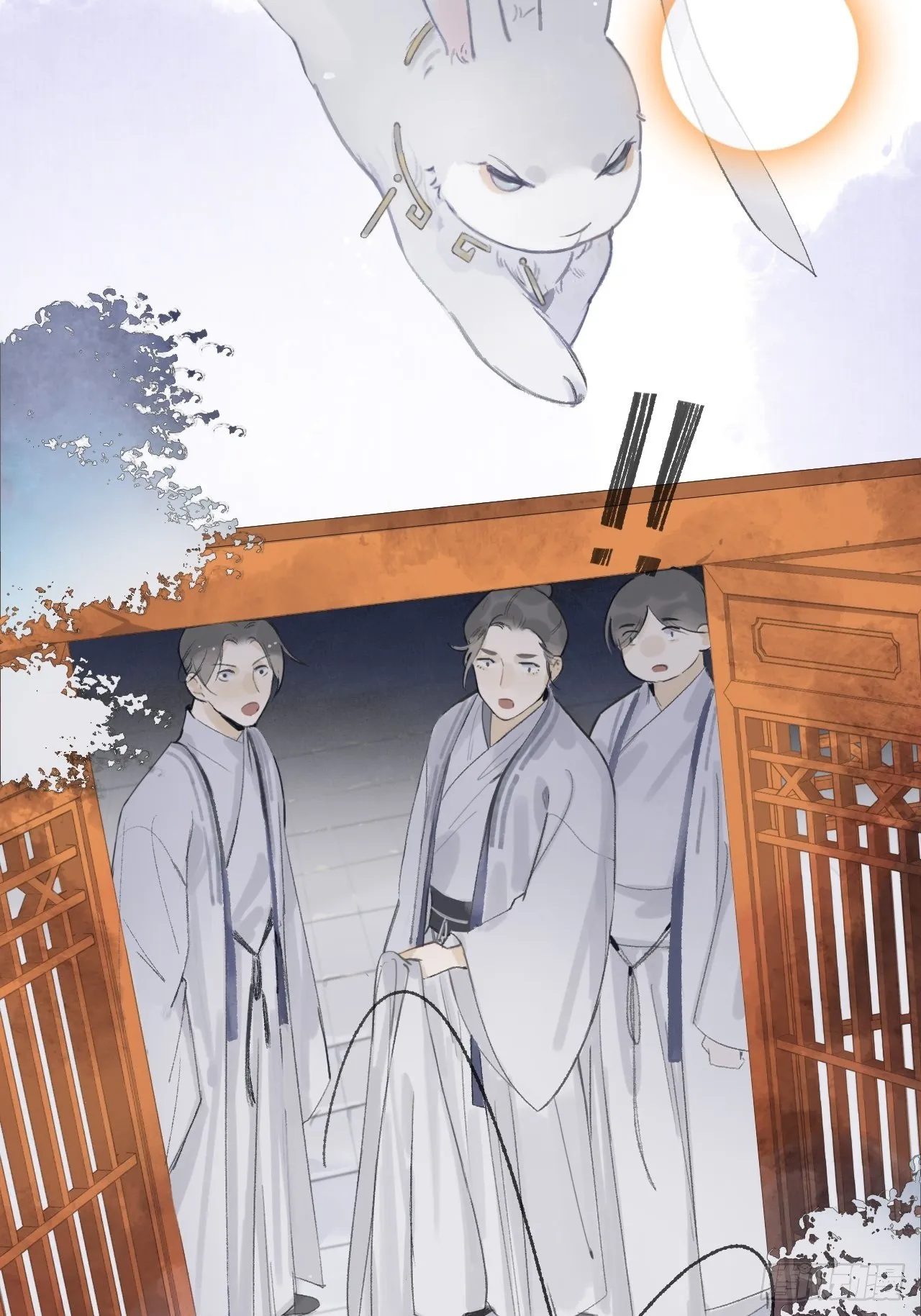 第十话-仙友- 第26页