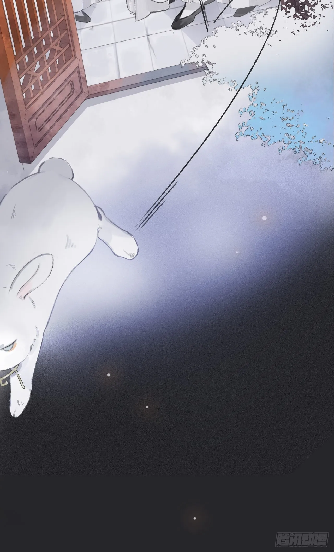 第十话-仙友- 第27页