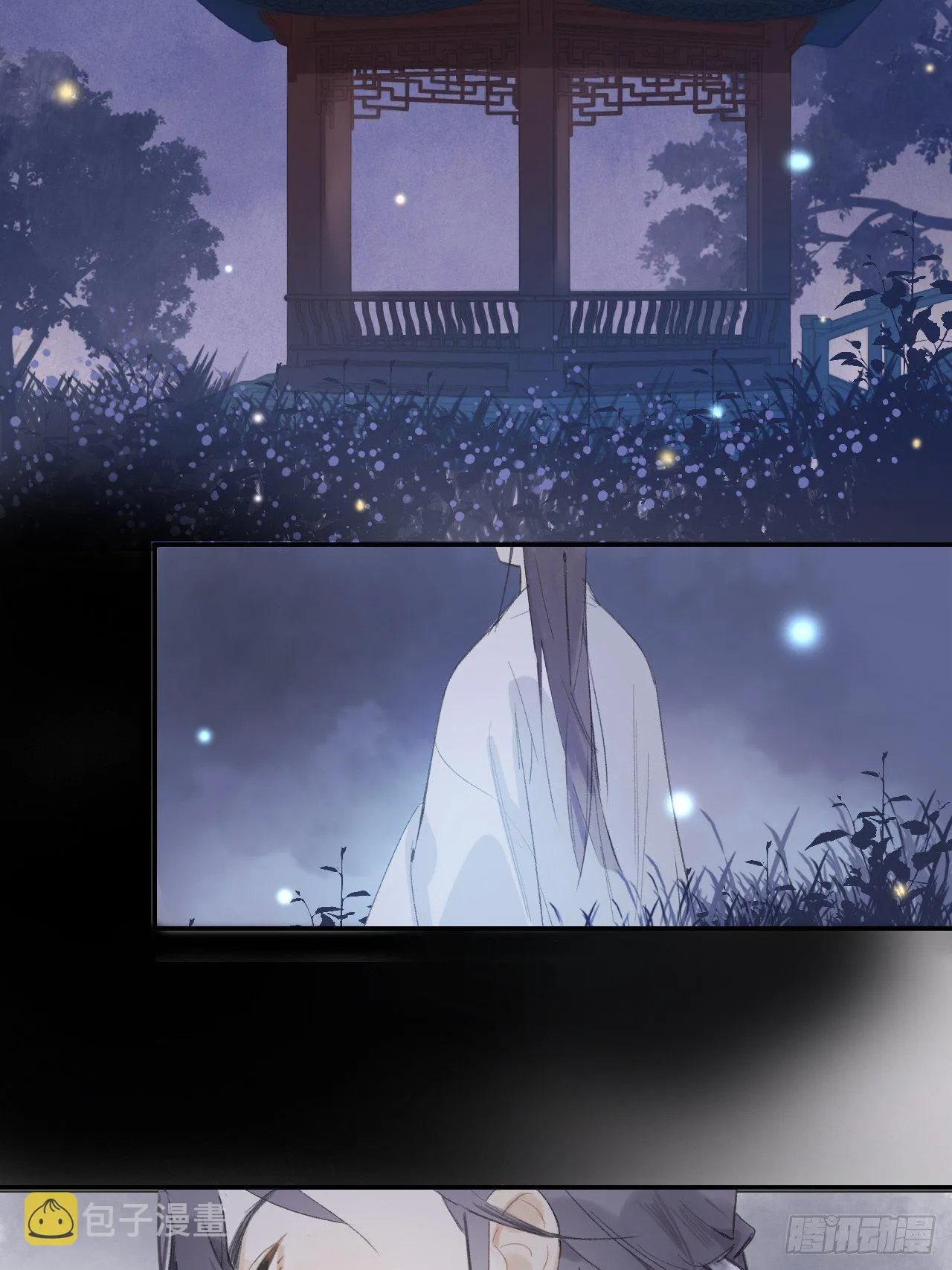 第十话-仙友- 第38页