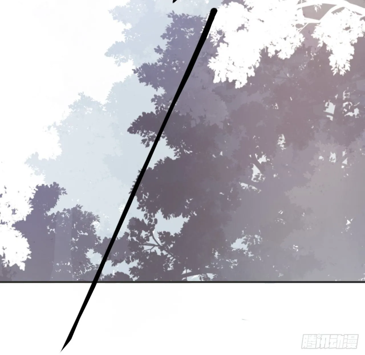 第十七话-交易- 第10页