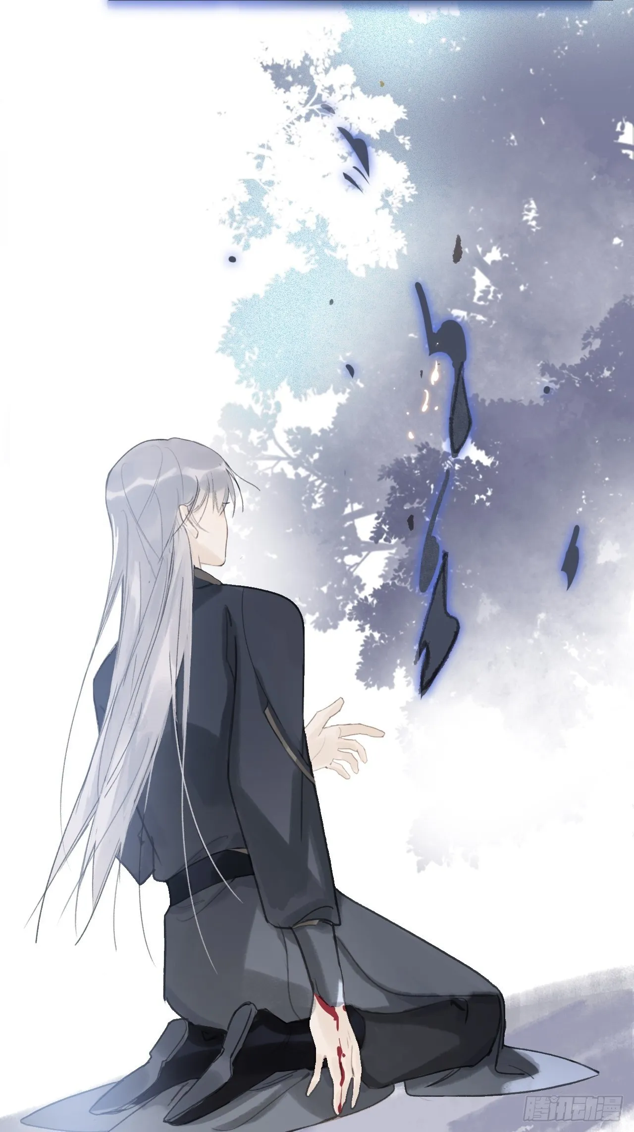 第十七话-交易- 第40页