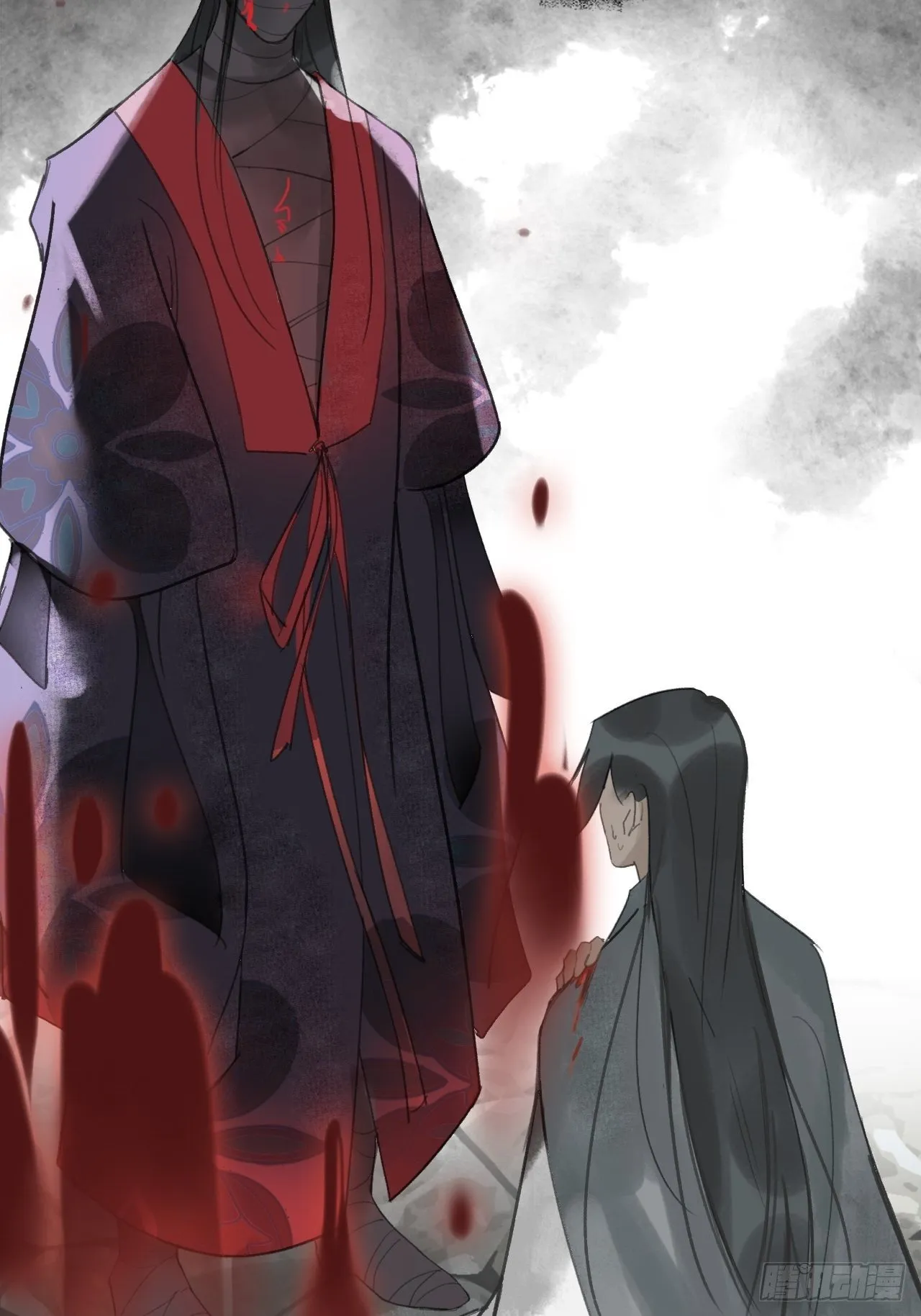 第十八话-鬼神- 第11页