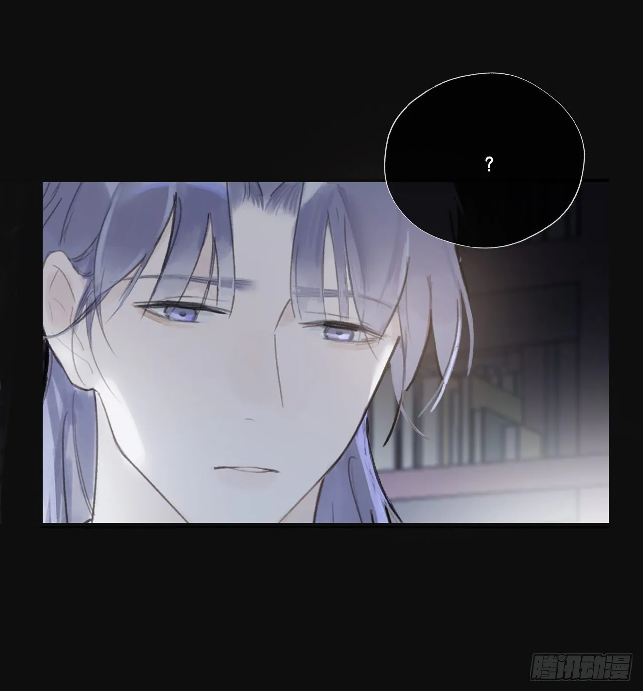 第二十话-回忆- 第12页