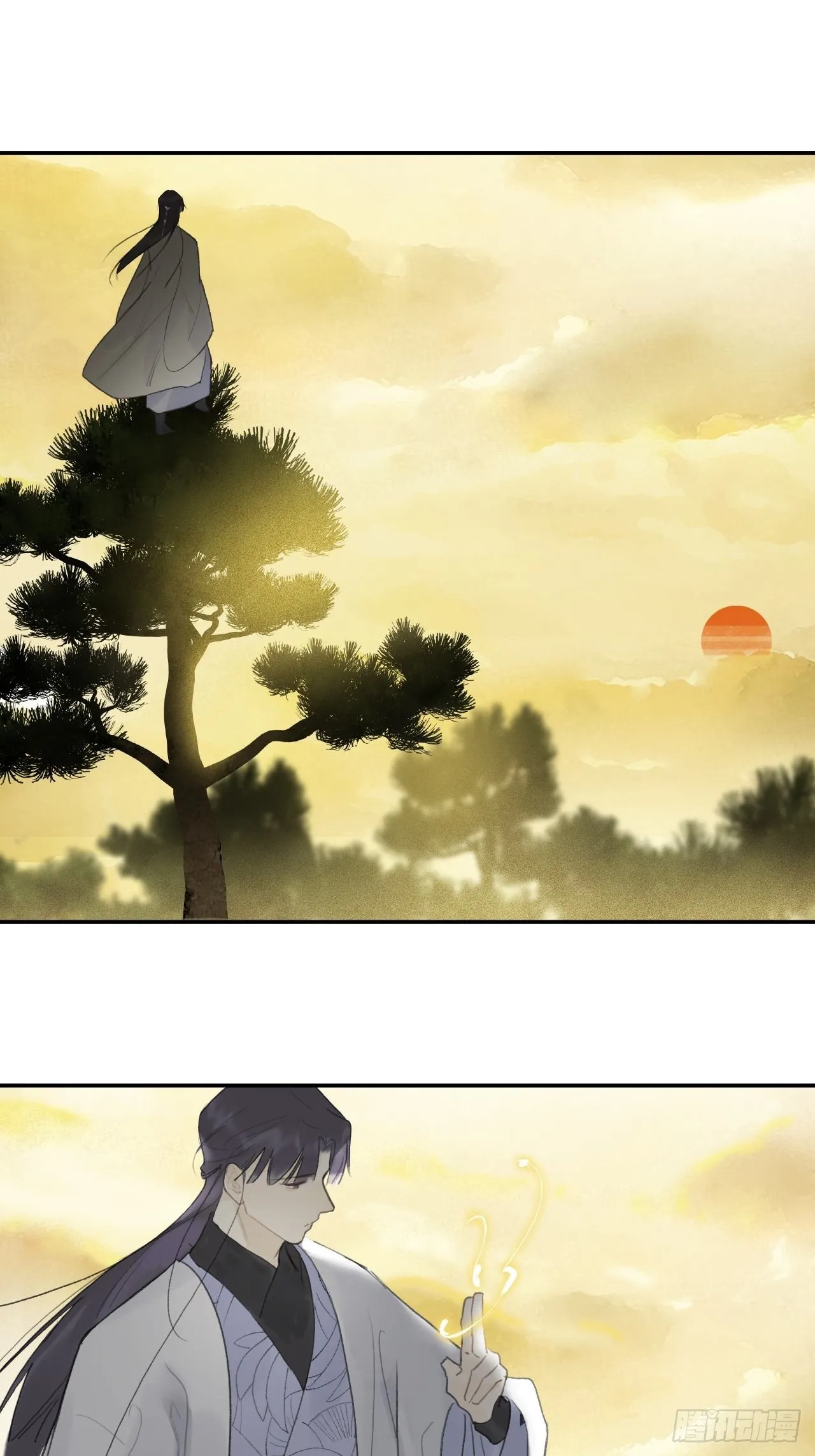 五十八-祖师手记·下- 第35页