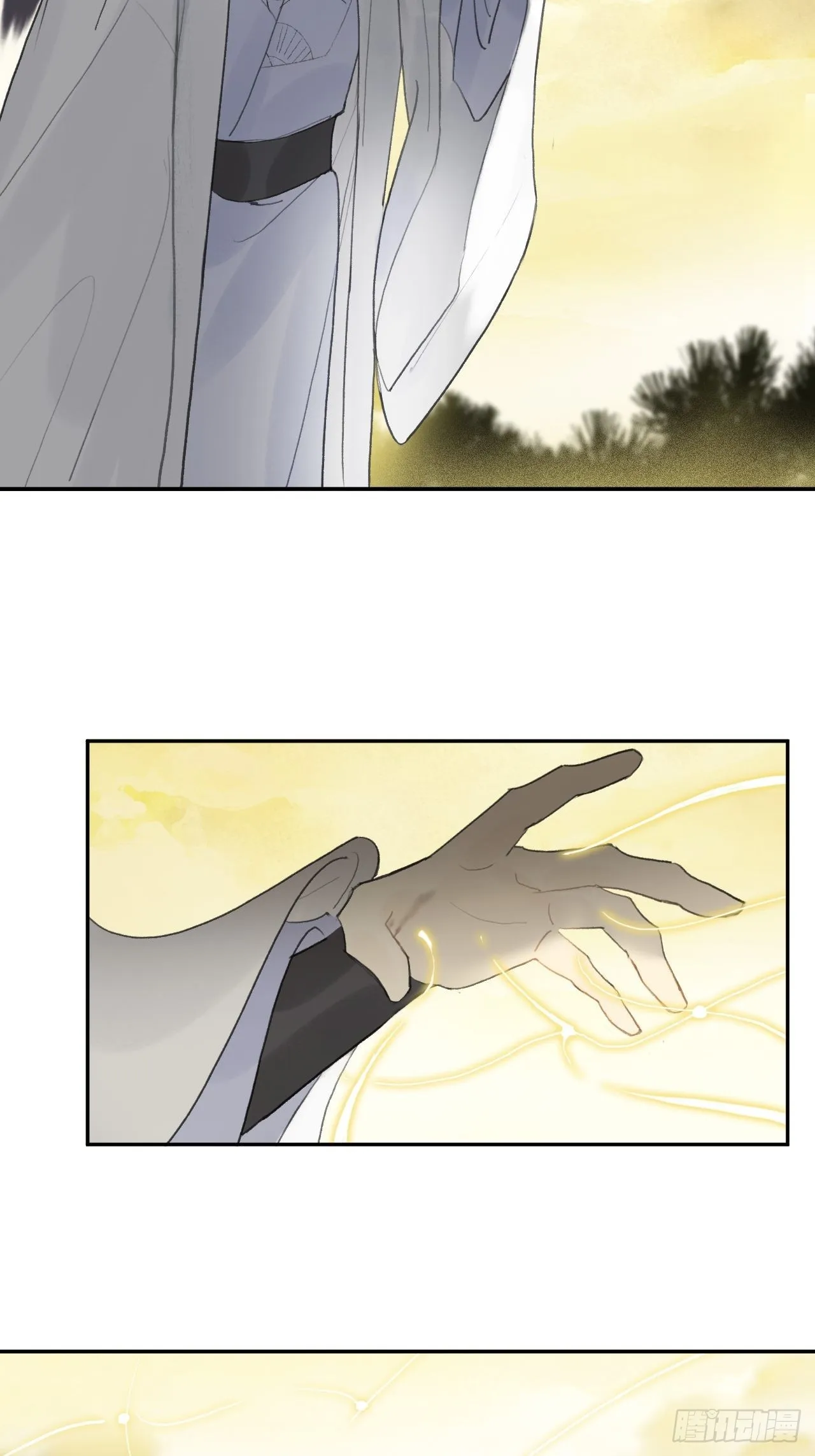 五十八-祖师手记·下- 第36页