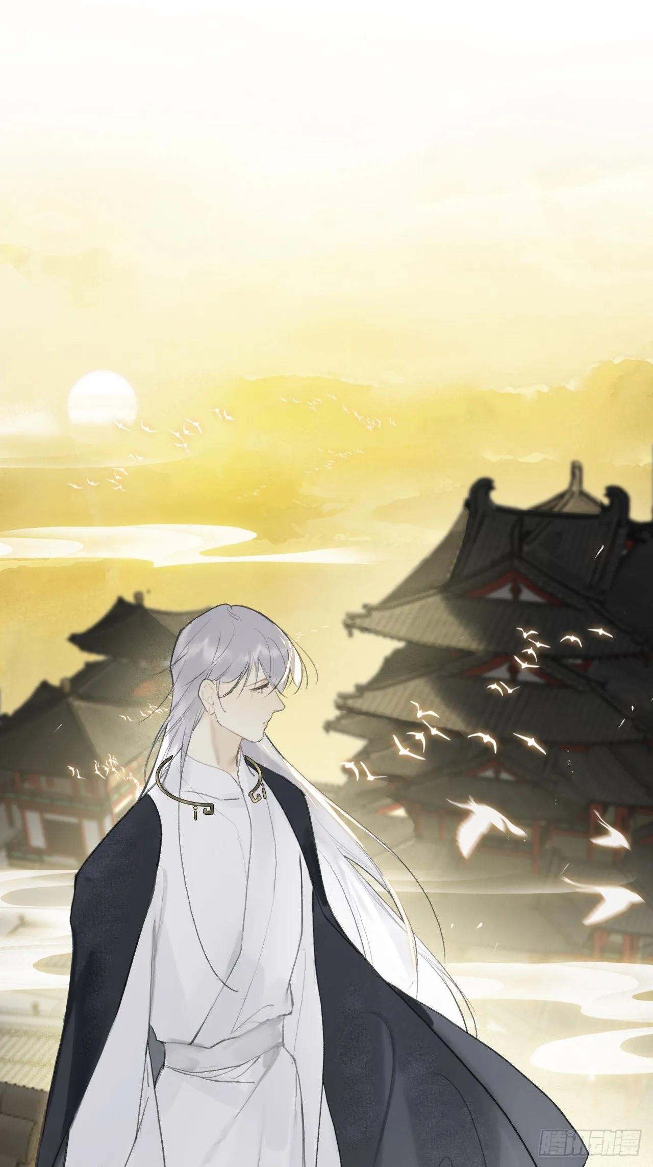 五十八-祖师手记·下- 第44页
