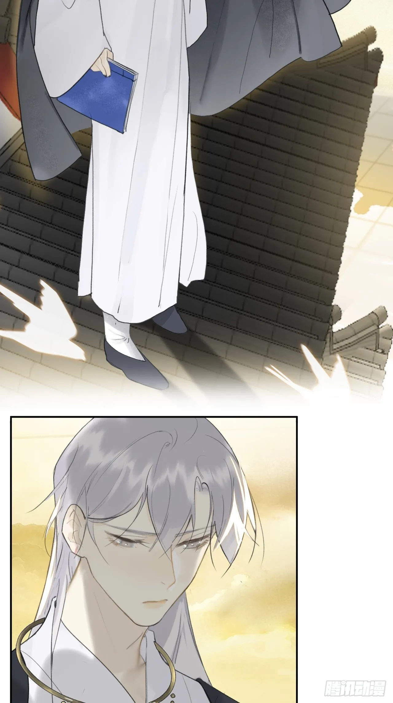 五十八-祖师手记·下- 第45页