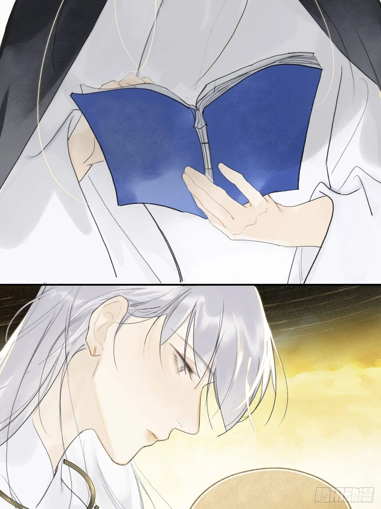 五十八-祖师手记·下- 第53页