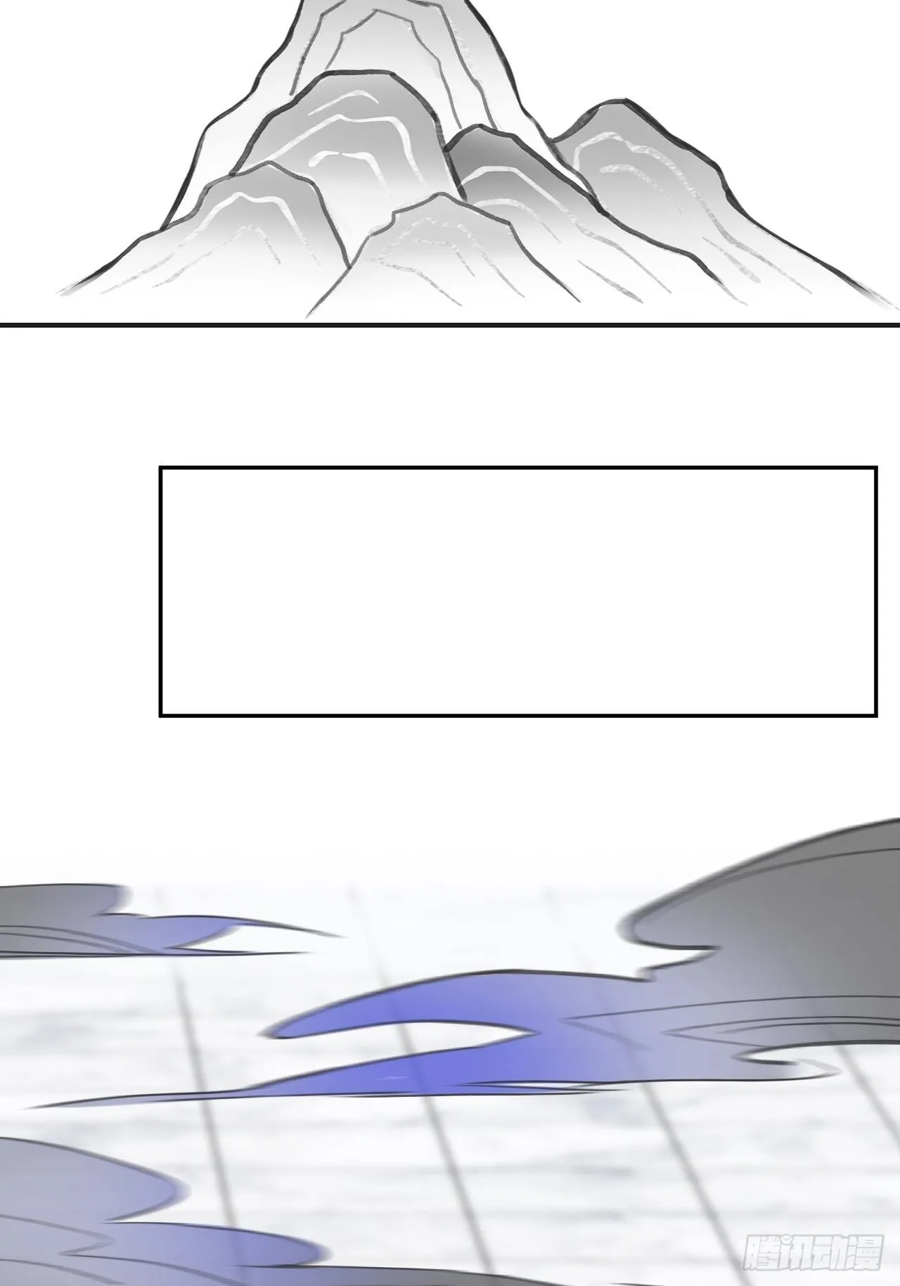 五十六-阴谋阳谋·下- 第69页