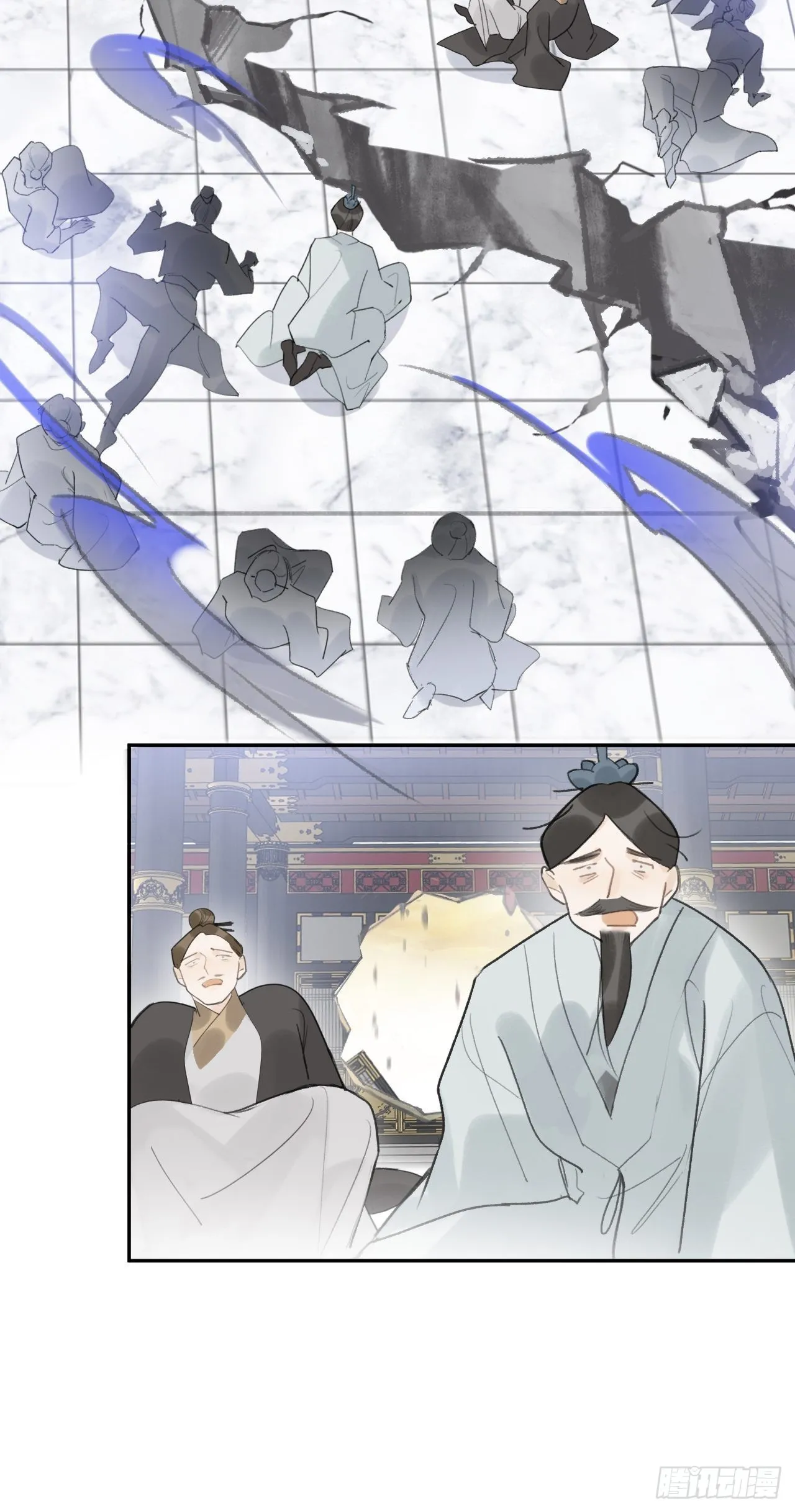五十六-阴谋阳谋·下- 第71页