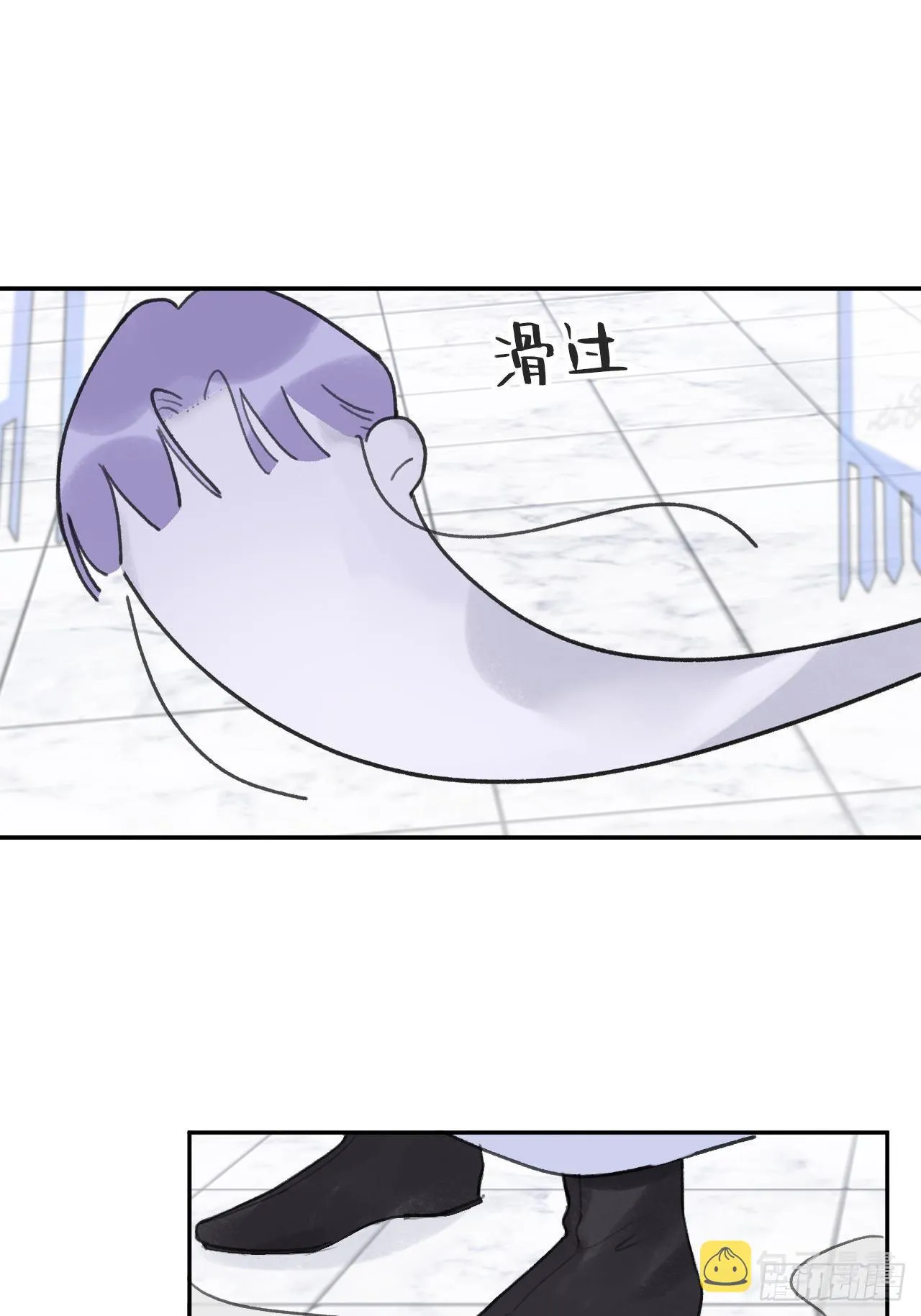 五十五-阴谋阳谋·上 第30页