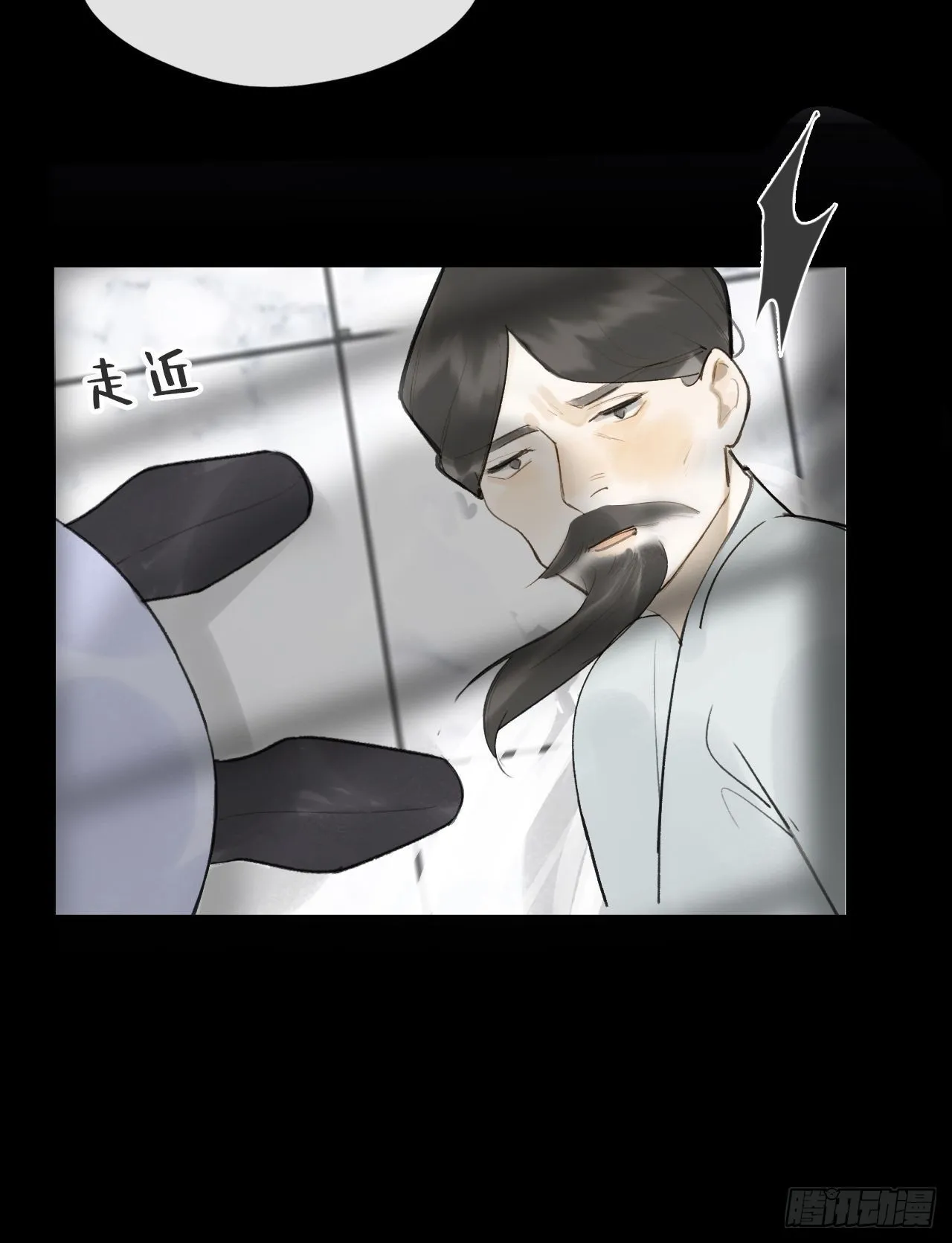 六十八-都关起来- 第21页