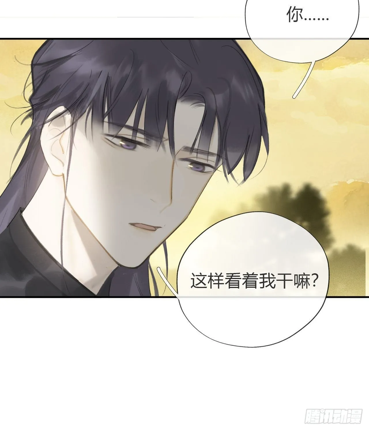 六十-你回来了- 第47页