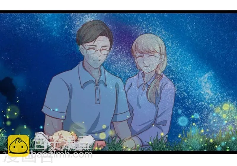 第37话 恋爱 第15页