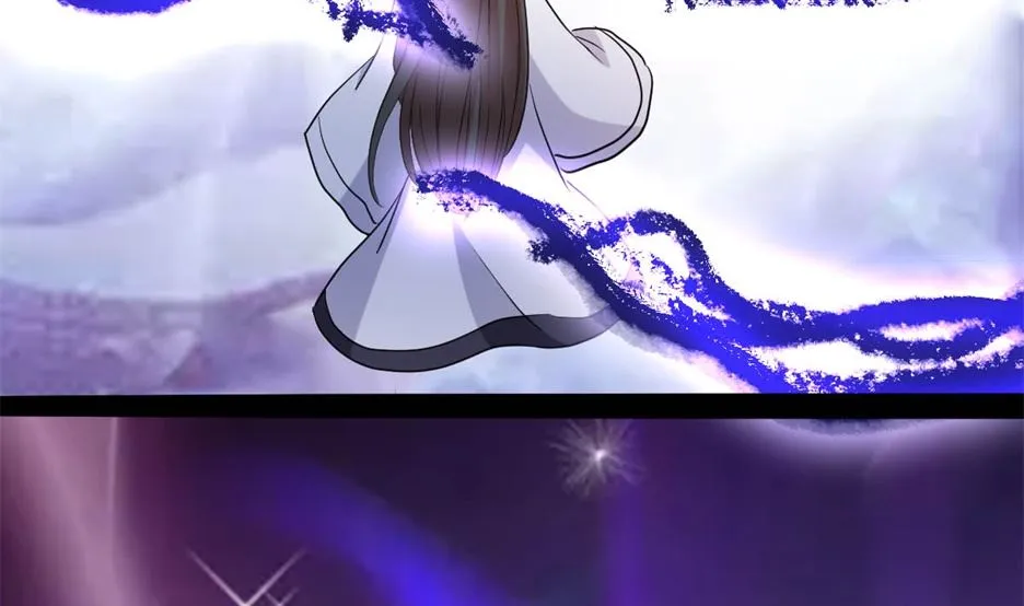 万幻牢 第107页