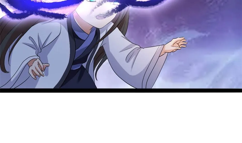 万幻牢 第120页