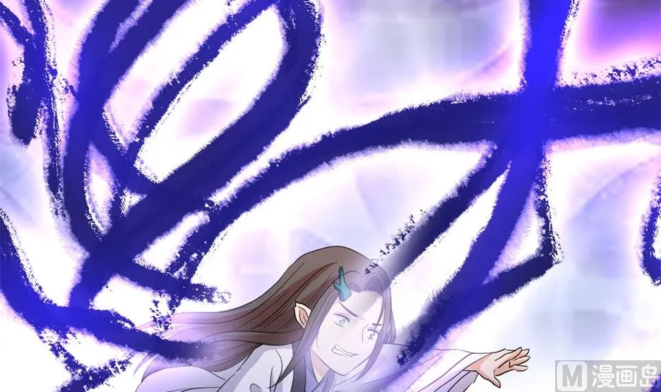 万幻牢 第127页