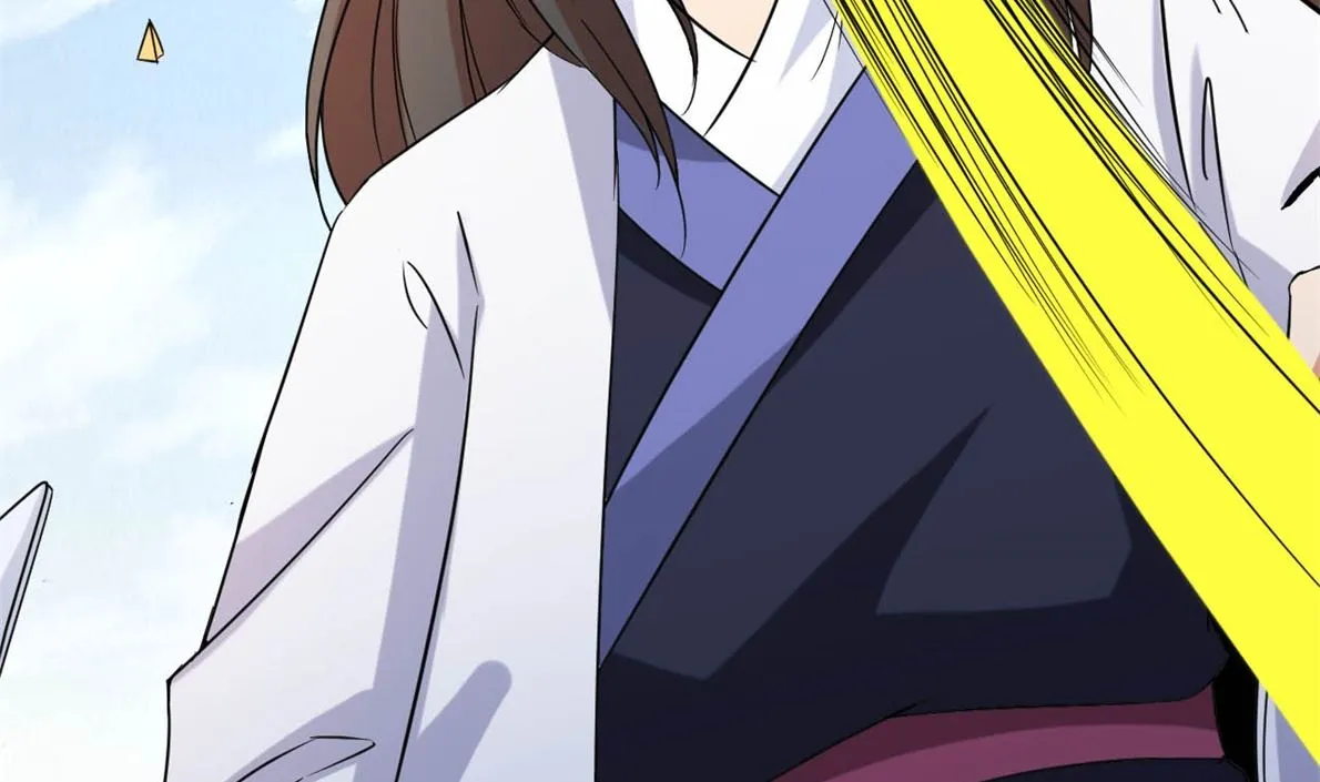 鹿死谁手 第34页