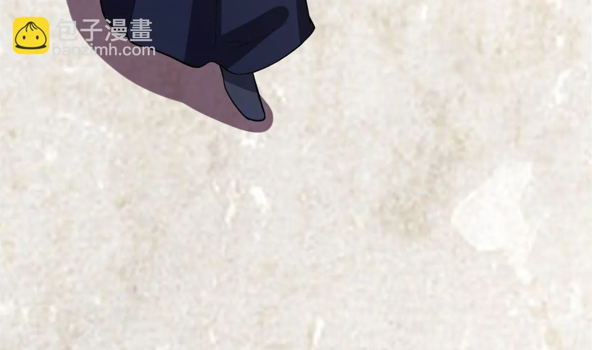 鹿死谁手 第43页