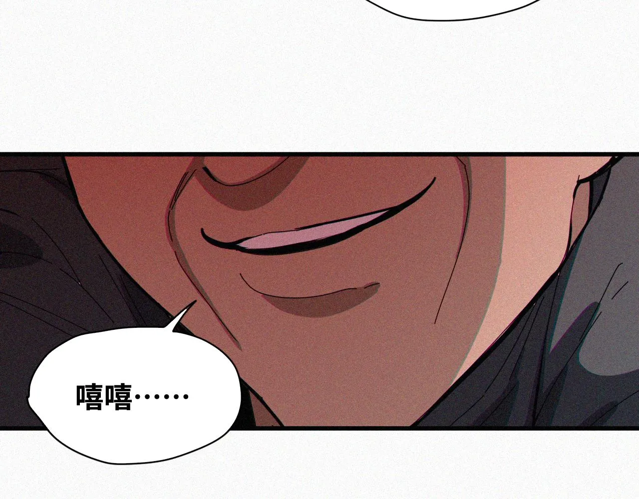 第64话 弑神篇（12） 第40页
