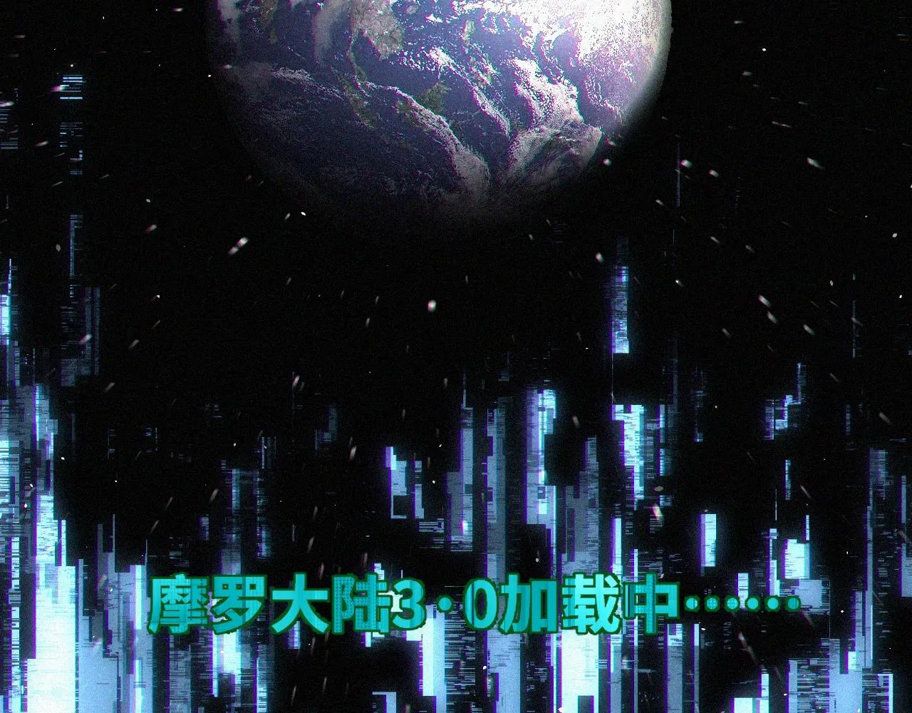 第64话 弑神篇（12） 第62页