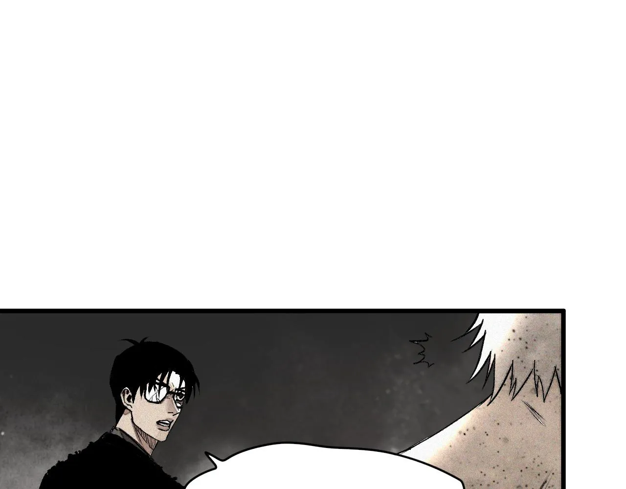 第37话 神教会篇（14） 第12页