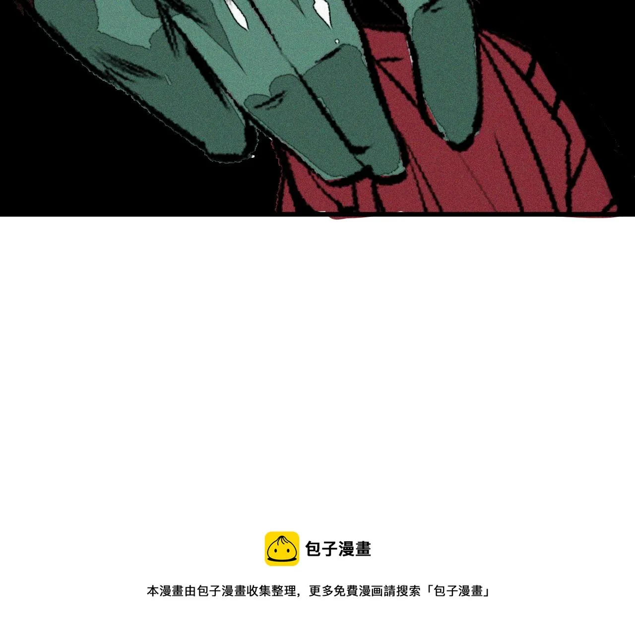 第36话 神教会篇（13） 第89页